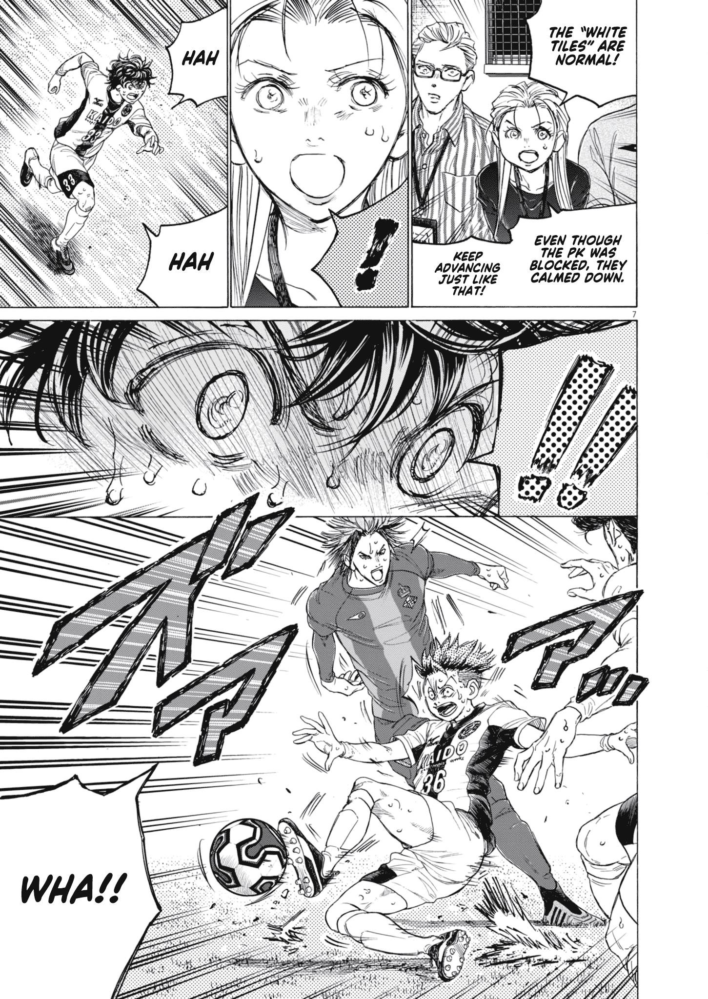 Ao Ashi Chapter 402 - Page 8