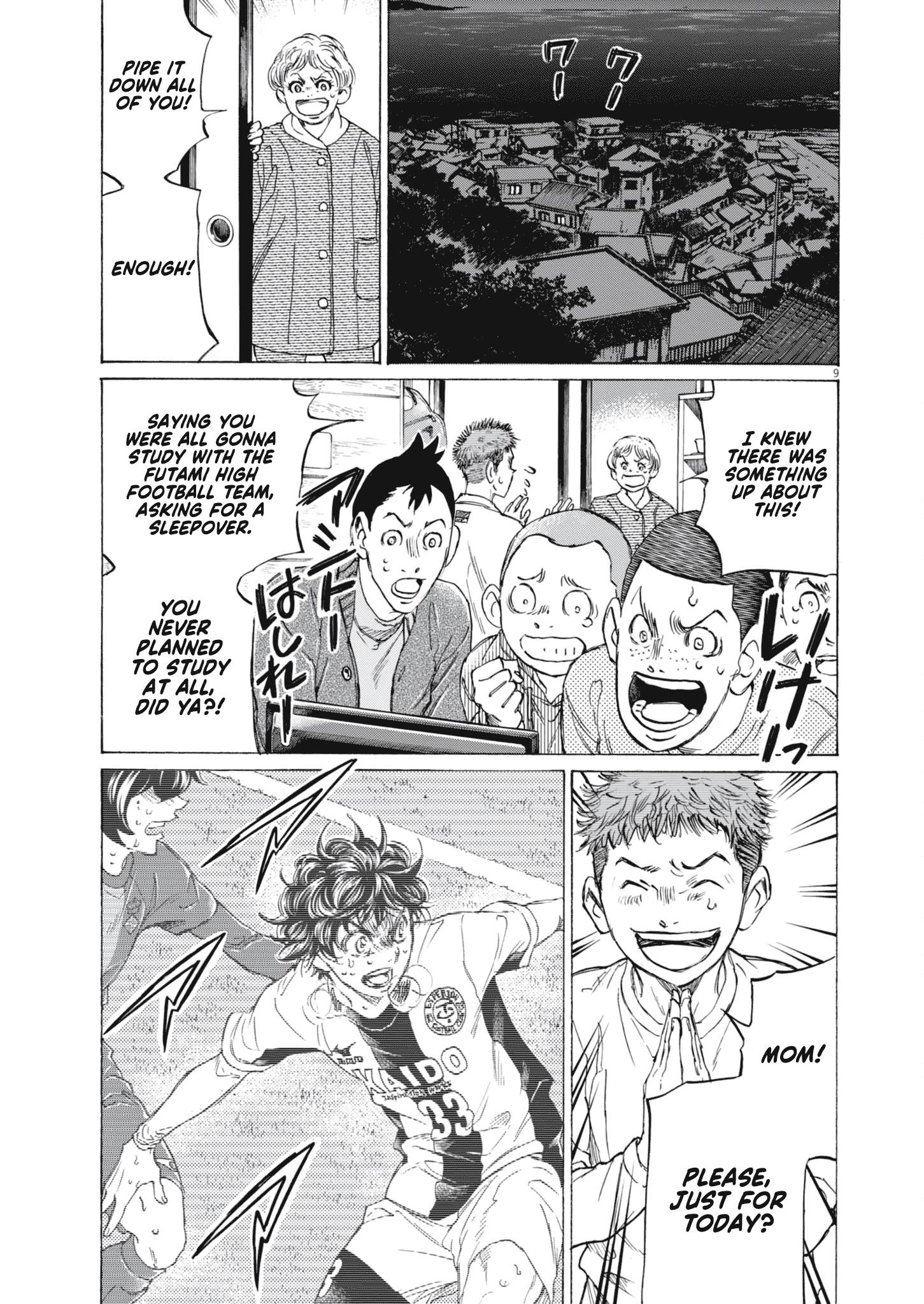 Ao Ashi Chapter 403 - Page 10