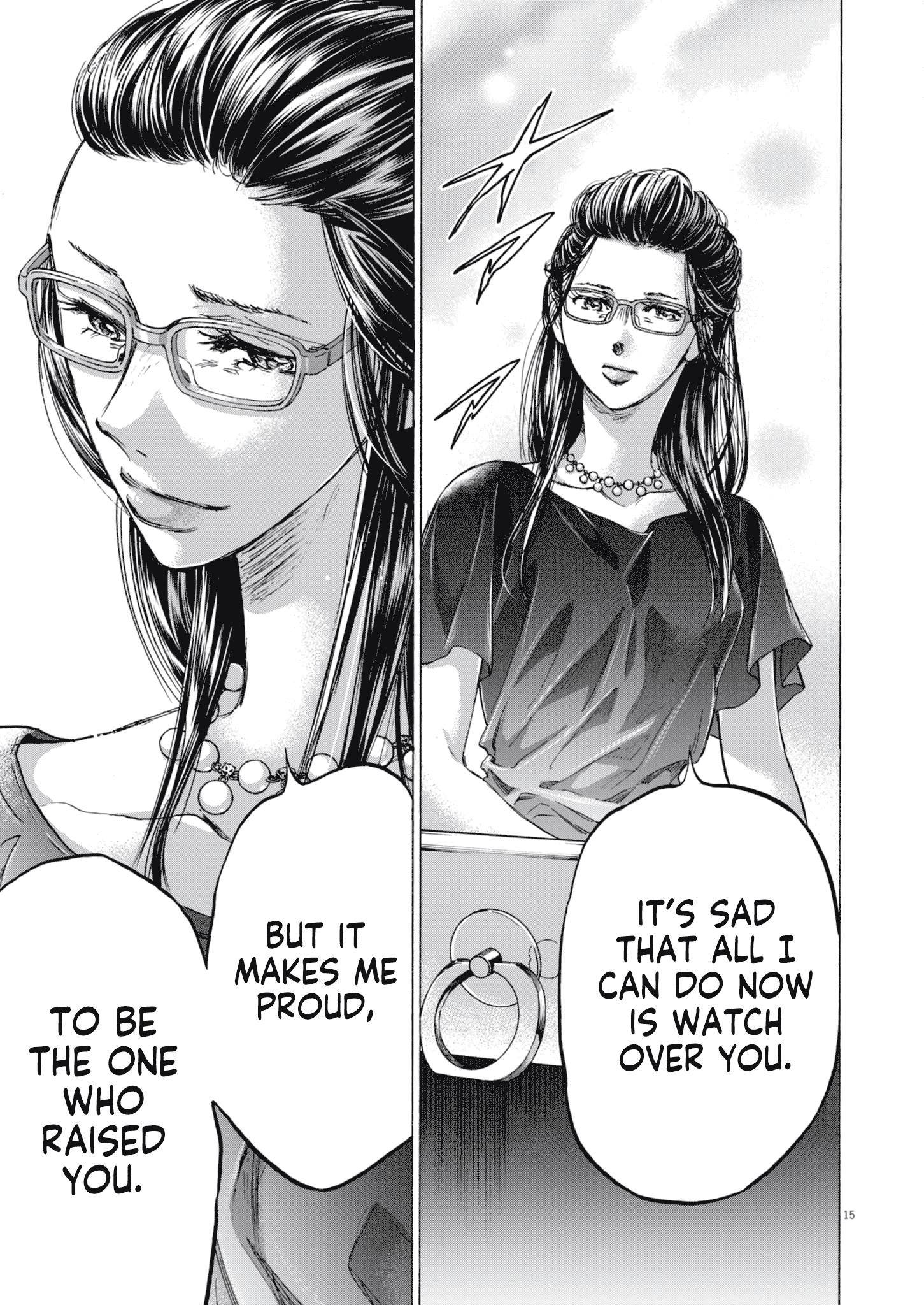 Ao Ashi Chapter 403 - Page 16