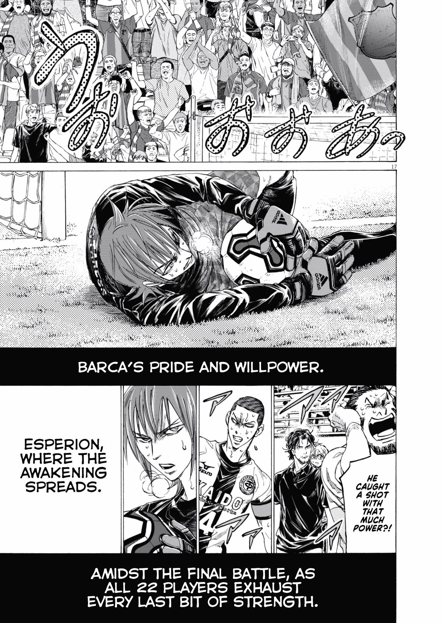 Ao Ashi Chapter 403 - Page 18