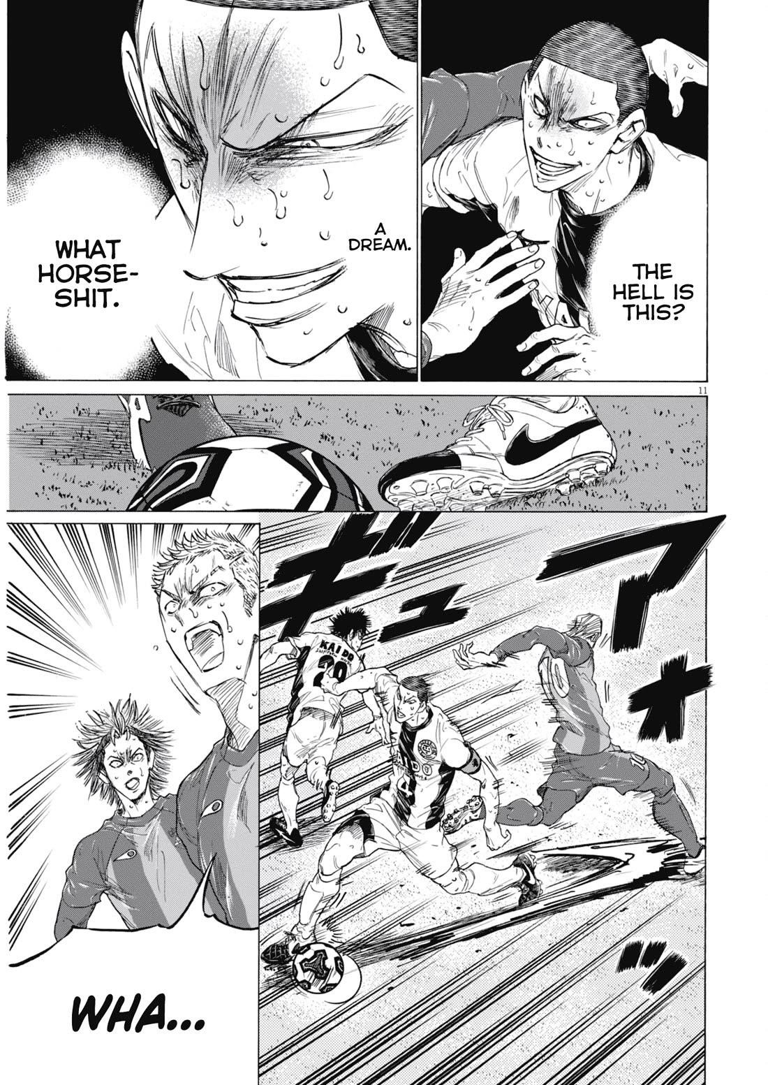 Ao Ashi Chapter 404 - Page 12