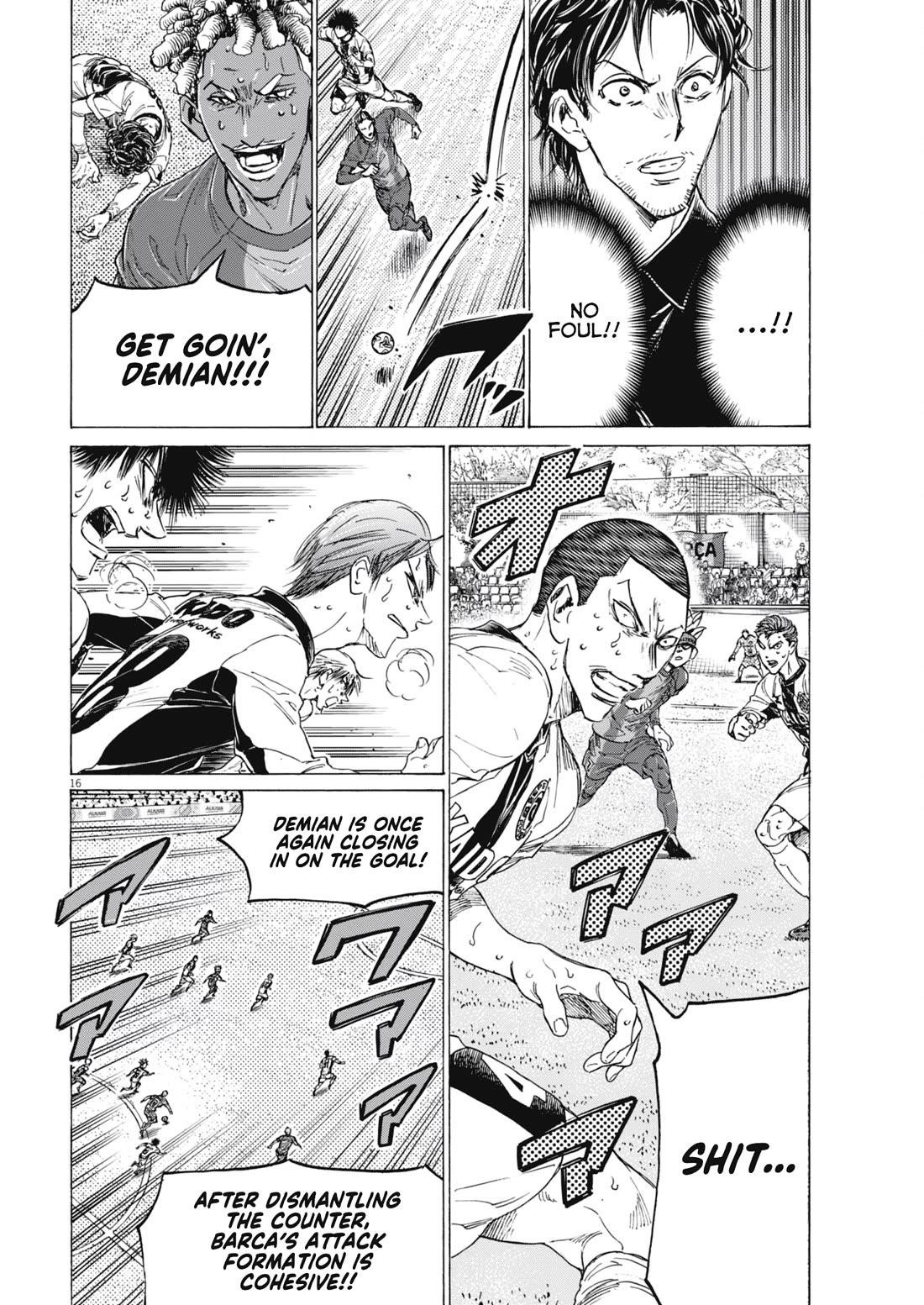 Ao Ashi Chapter 404 - Page 17