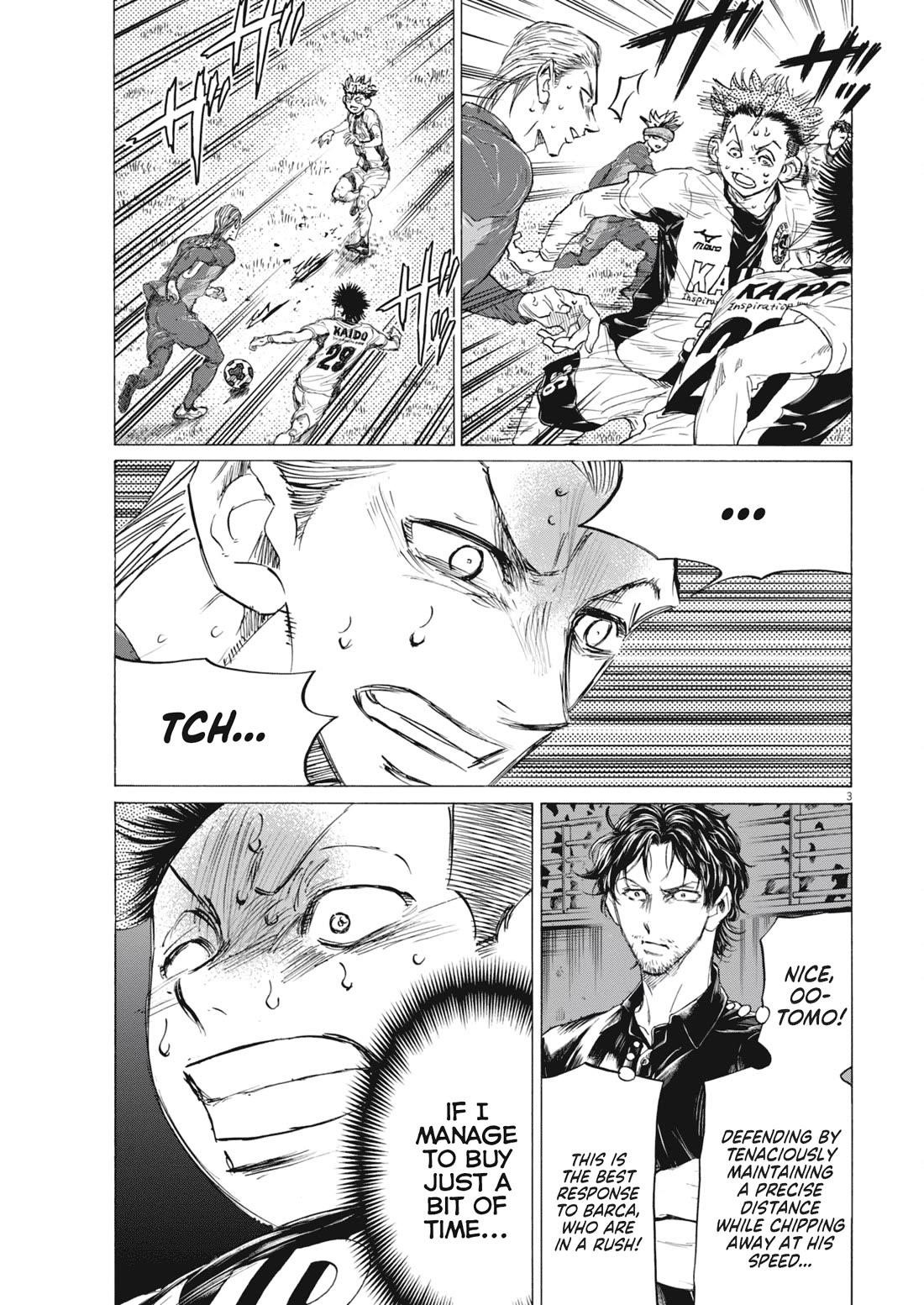 Ao Ashi Chapter 404 - Page 4