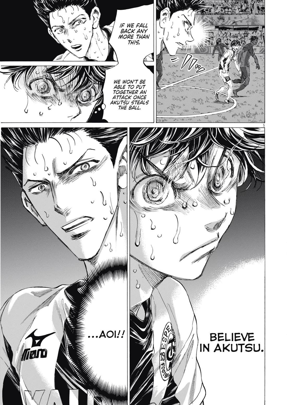 Ao Ashi Chapter 404 - Page 6