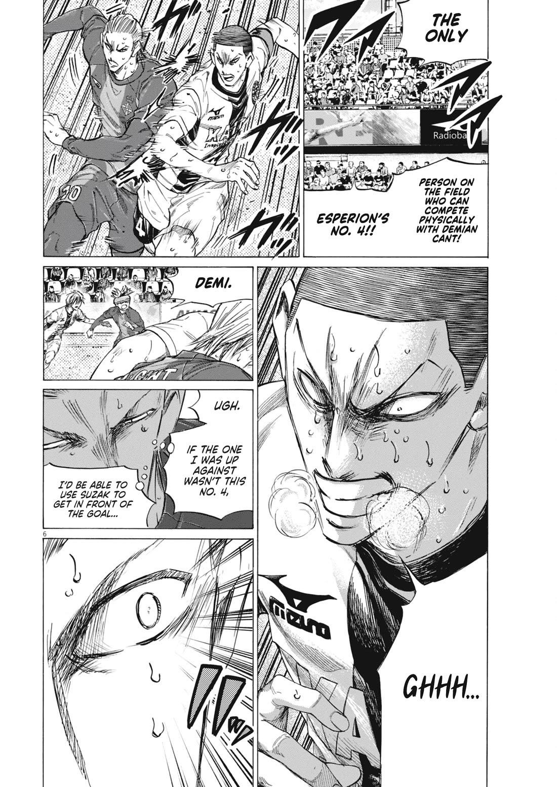 Ao Ashi Chapter 404 - Page 7