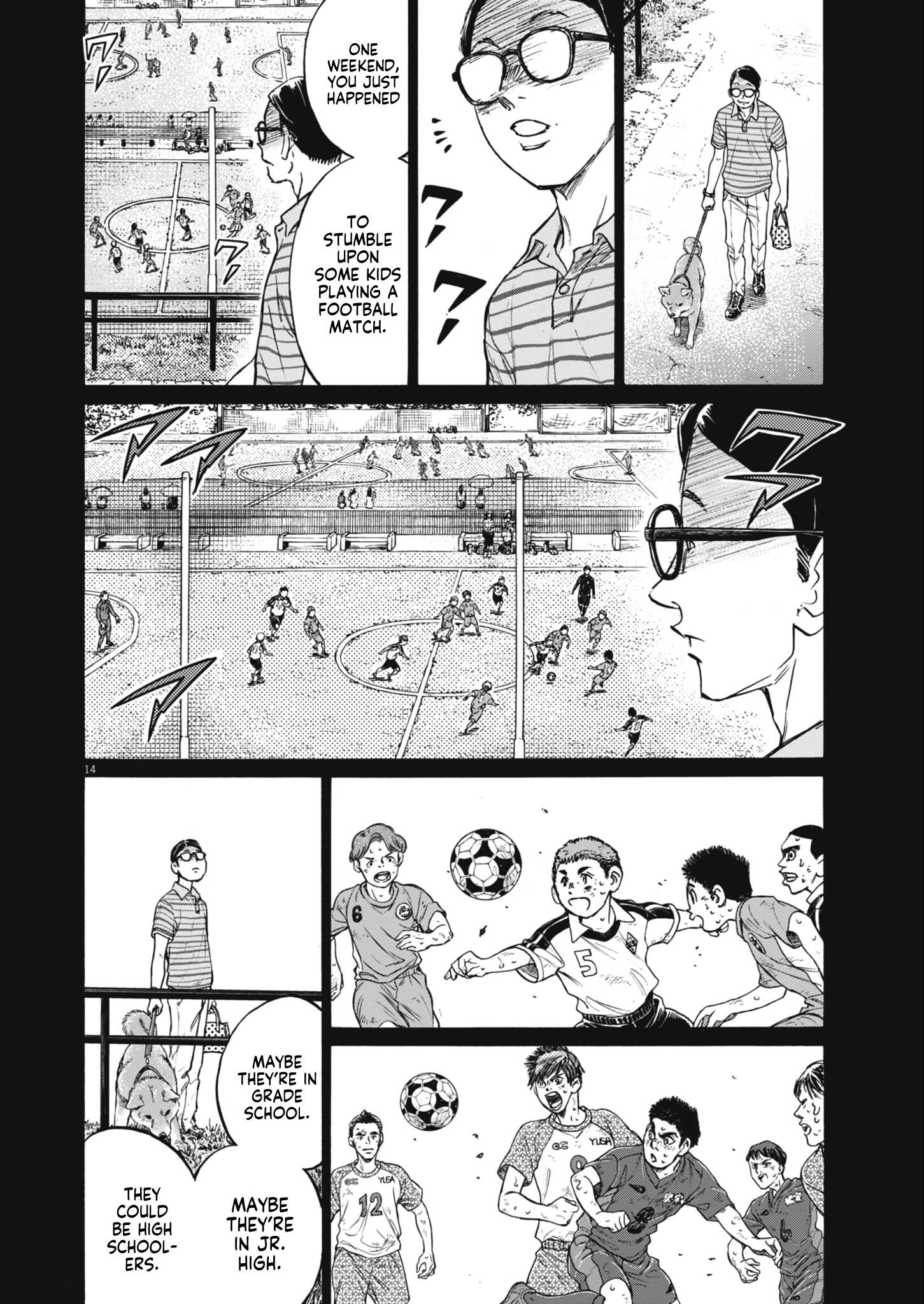 Ao Ashi Chapter 405 - Page 15