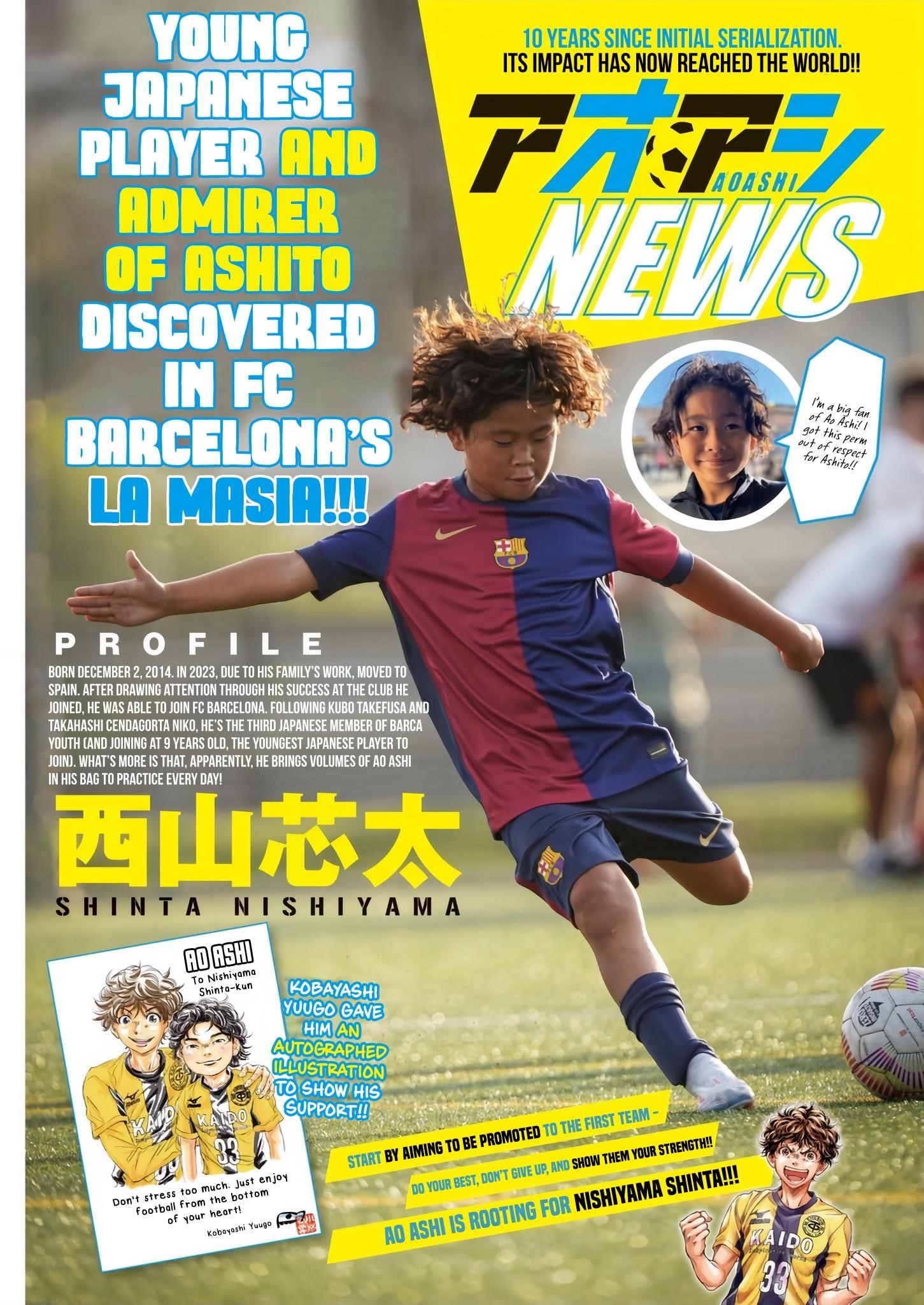 Ao Ashi Chapter 405 - Page 3