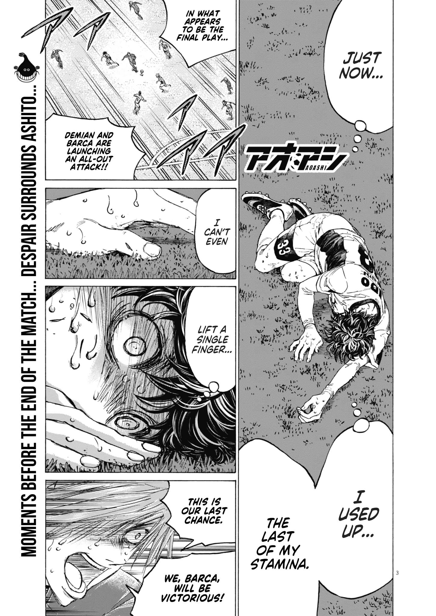 Ao Ashi Chapter 405 - Page 4