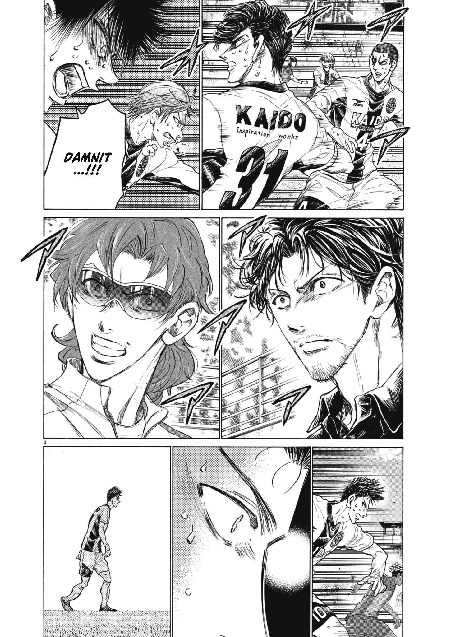 Ao Ashi Chapter 405 - Page 5