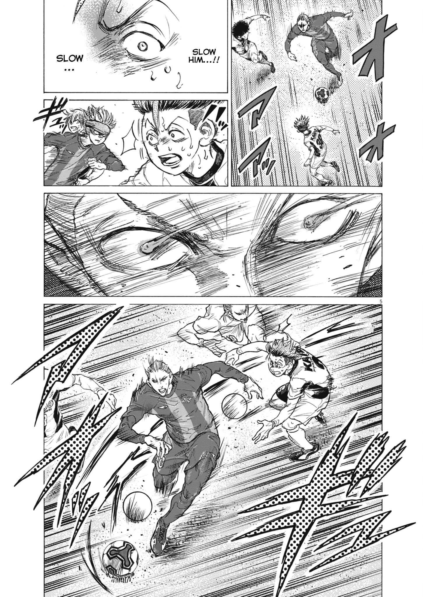 Ao Ashi Chapter 405 - Page 6