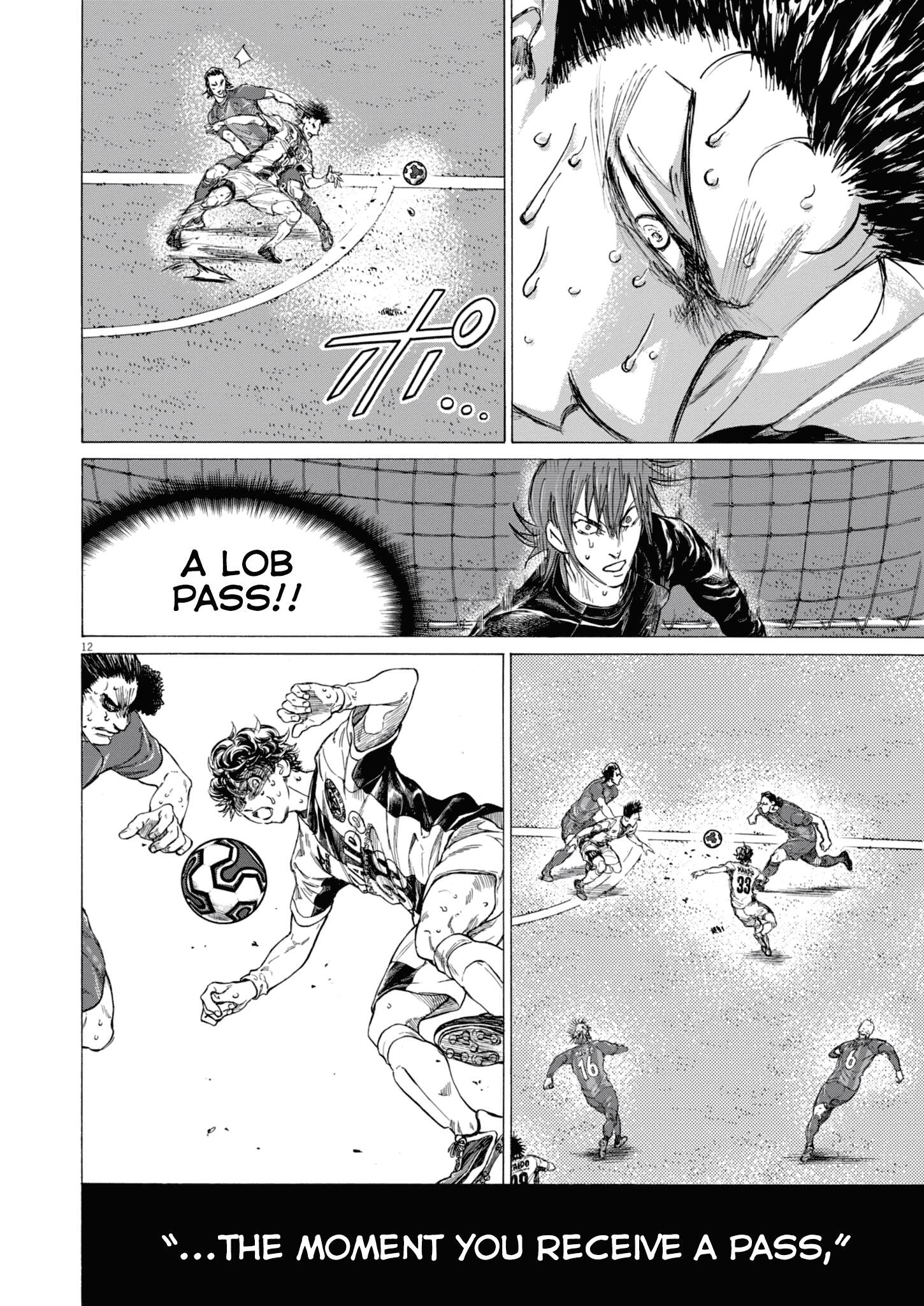 Ao Ashi Chapter 406 - Page 13