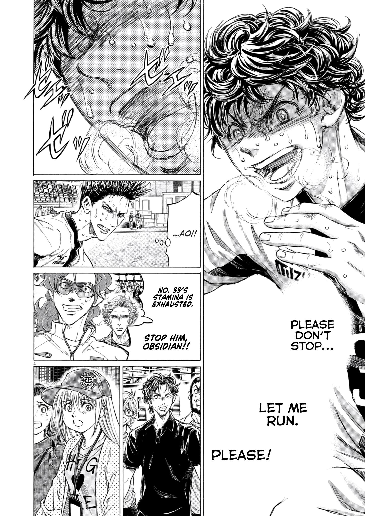 Ao Ashi Chapter 406 - Page 6