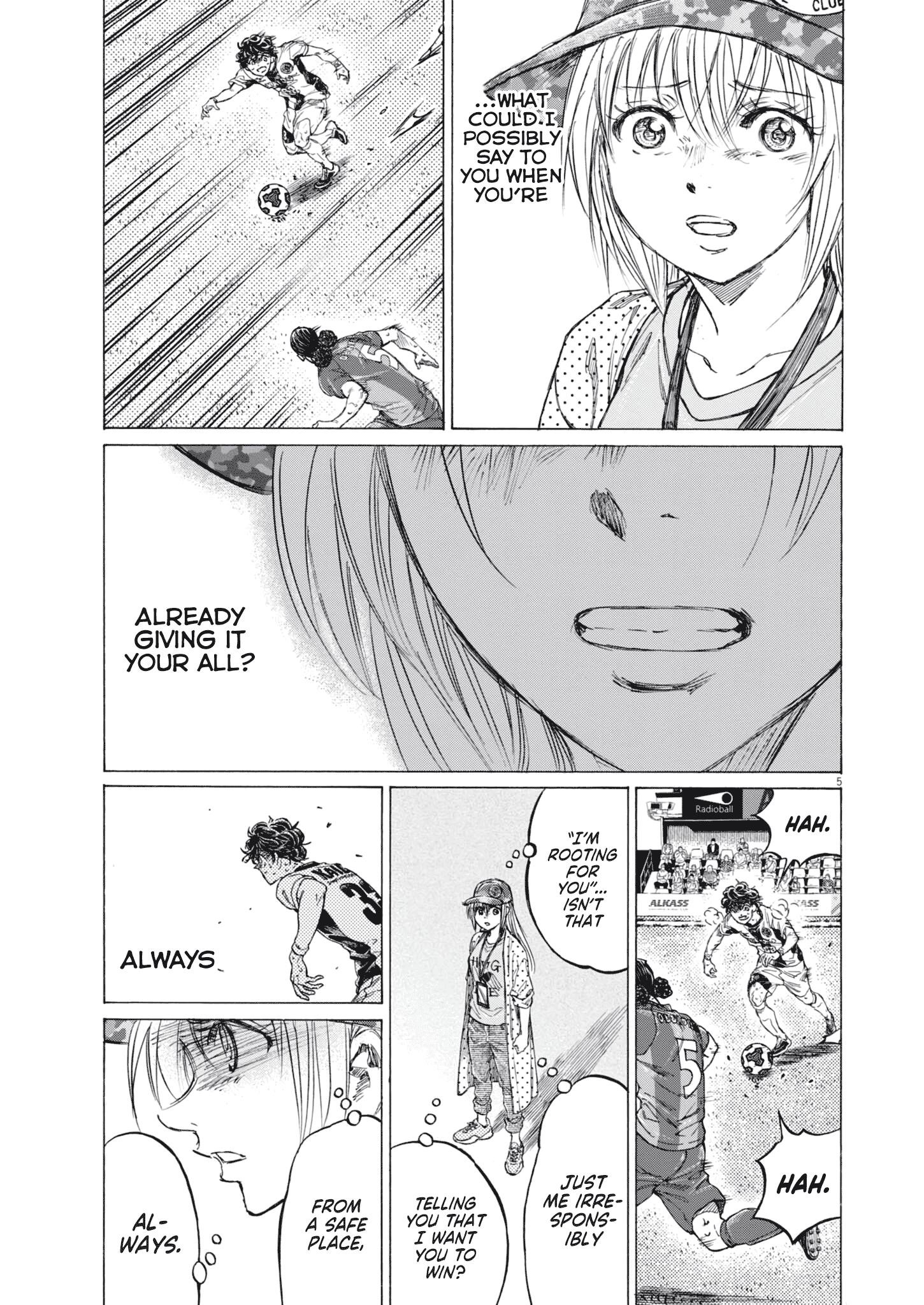 Ao Ashi Chapter 406 - Page 7