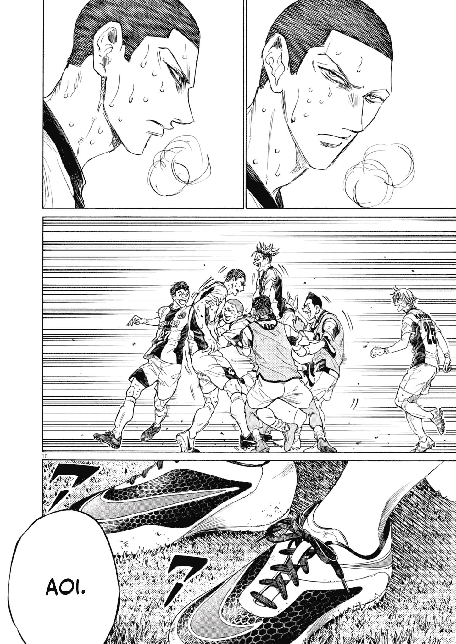 Ao Ashi Chapter 407 - Page 10