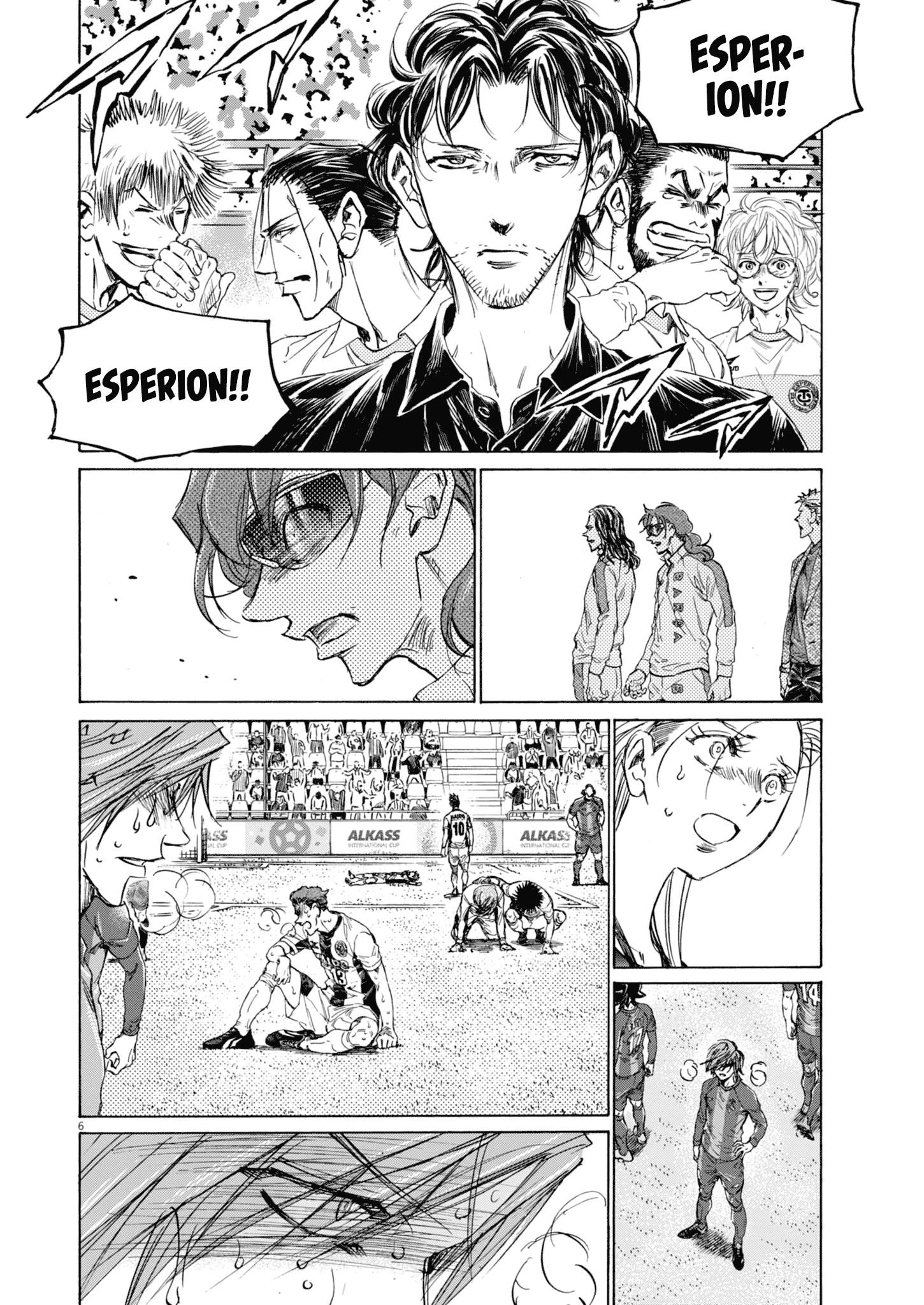 Ao Ashi Chapter 407 - Page 6