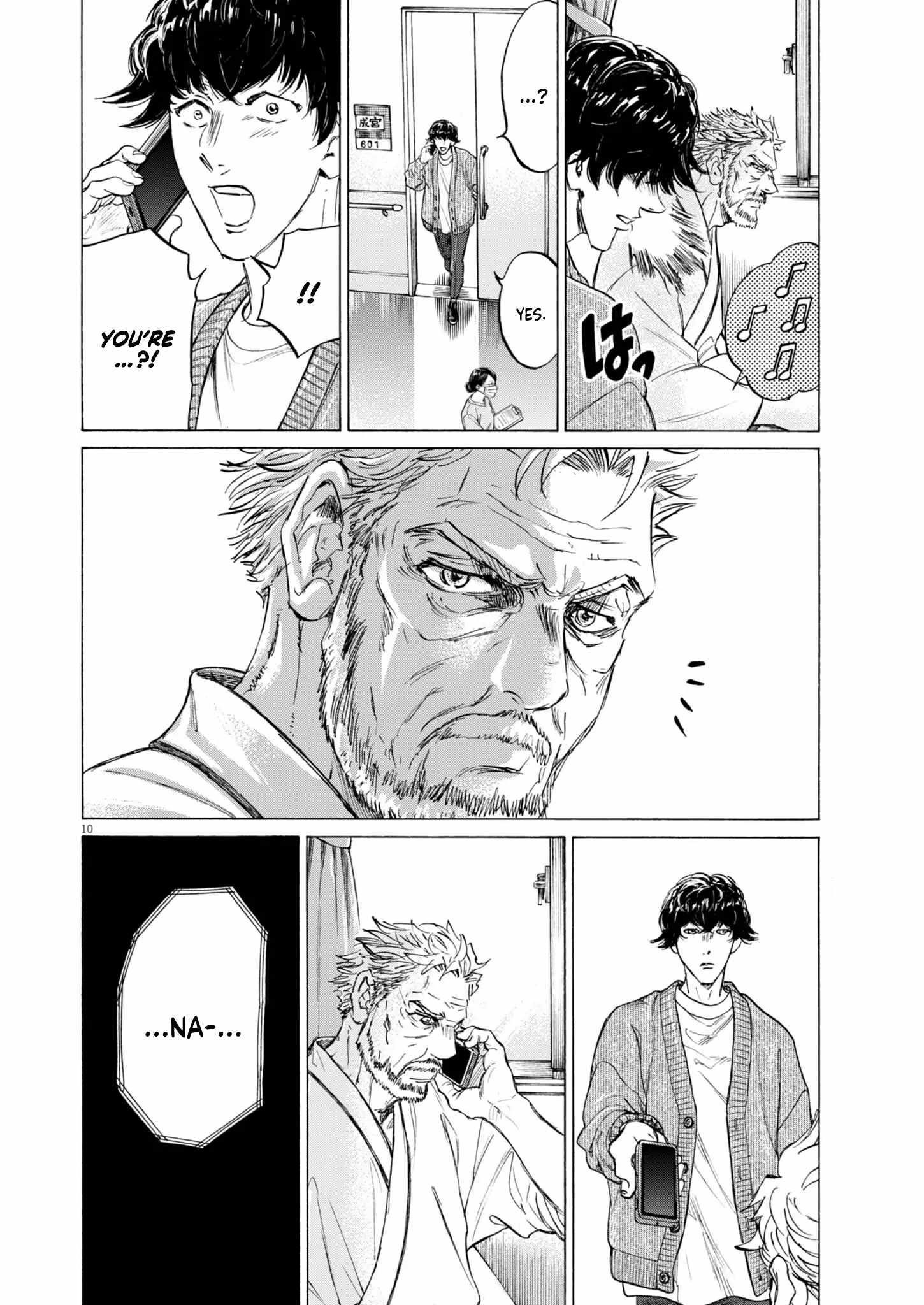 Ao Ashi Chapter 408 - Page 10