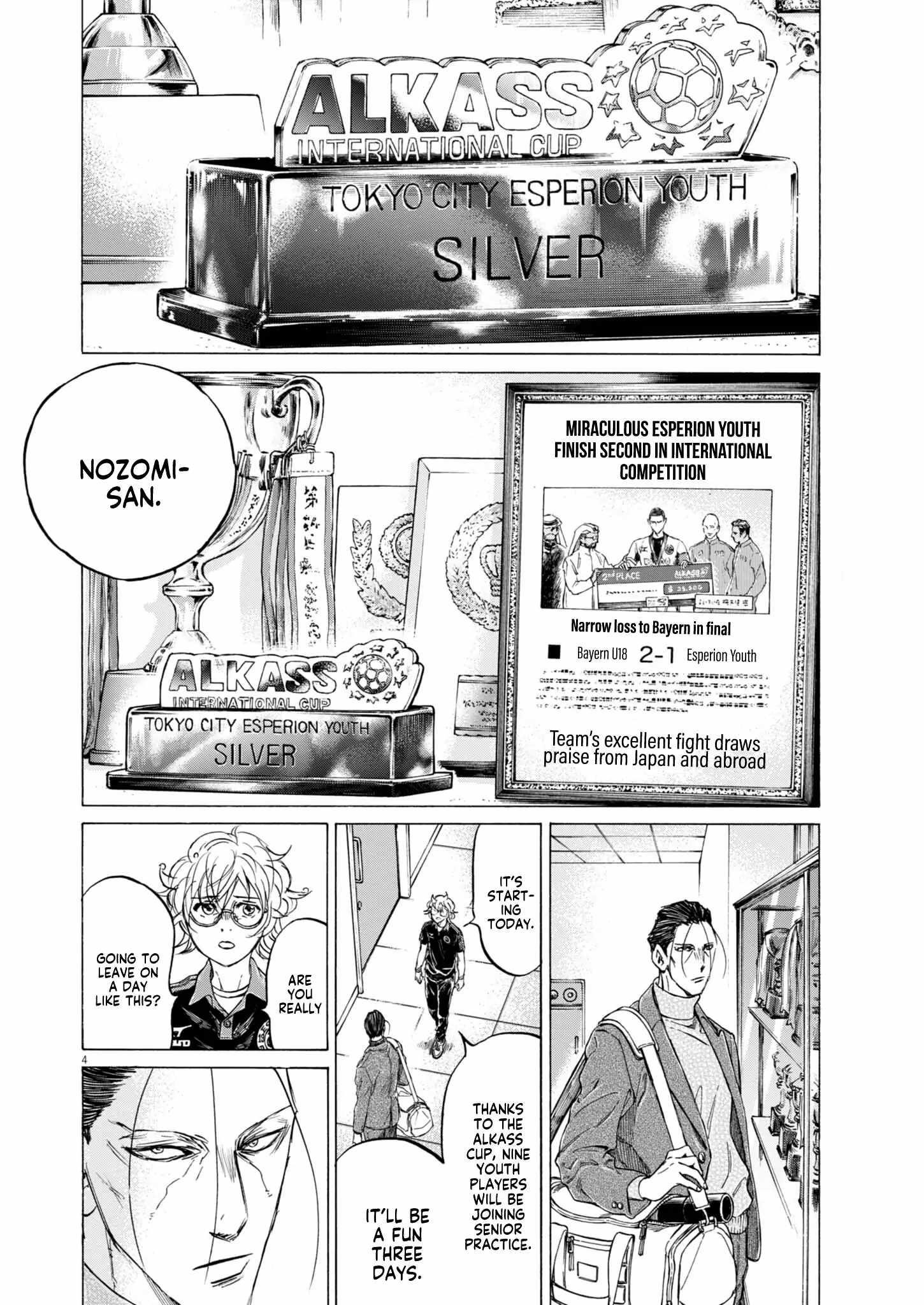 Ao Ashi Chapter 408 - Page 4