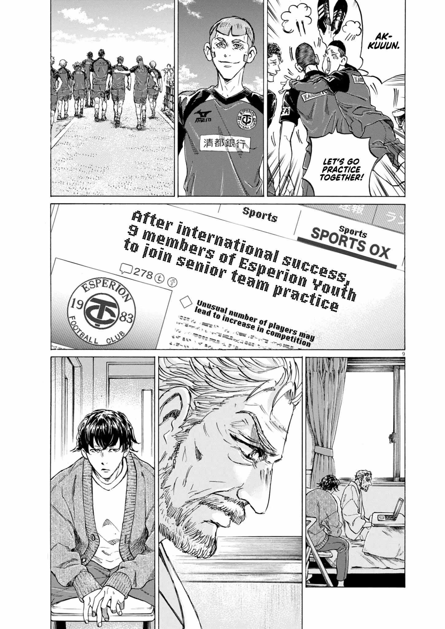 Ao Ashi Chapter 408 - Page 9