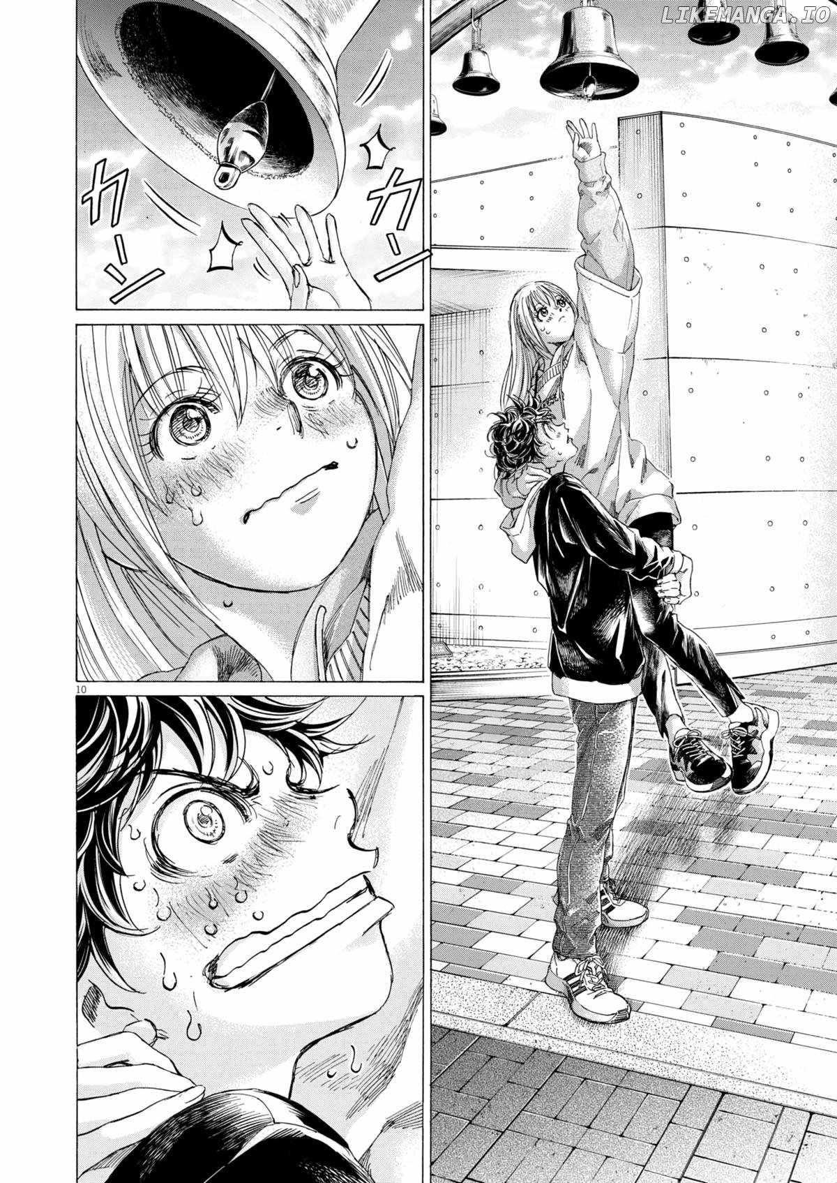 Ao Ashi Chapter 409 - Page 11