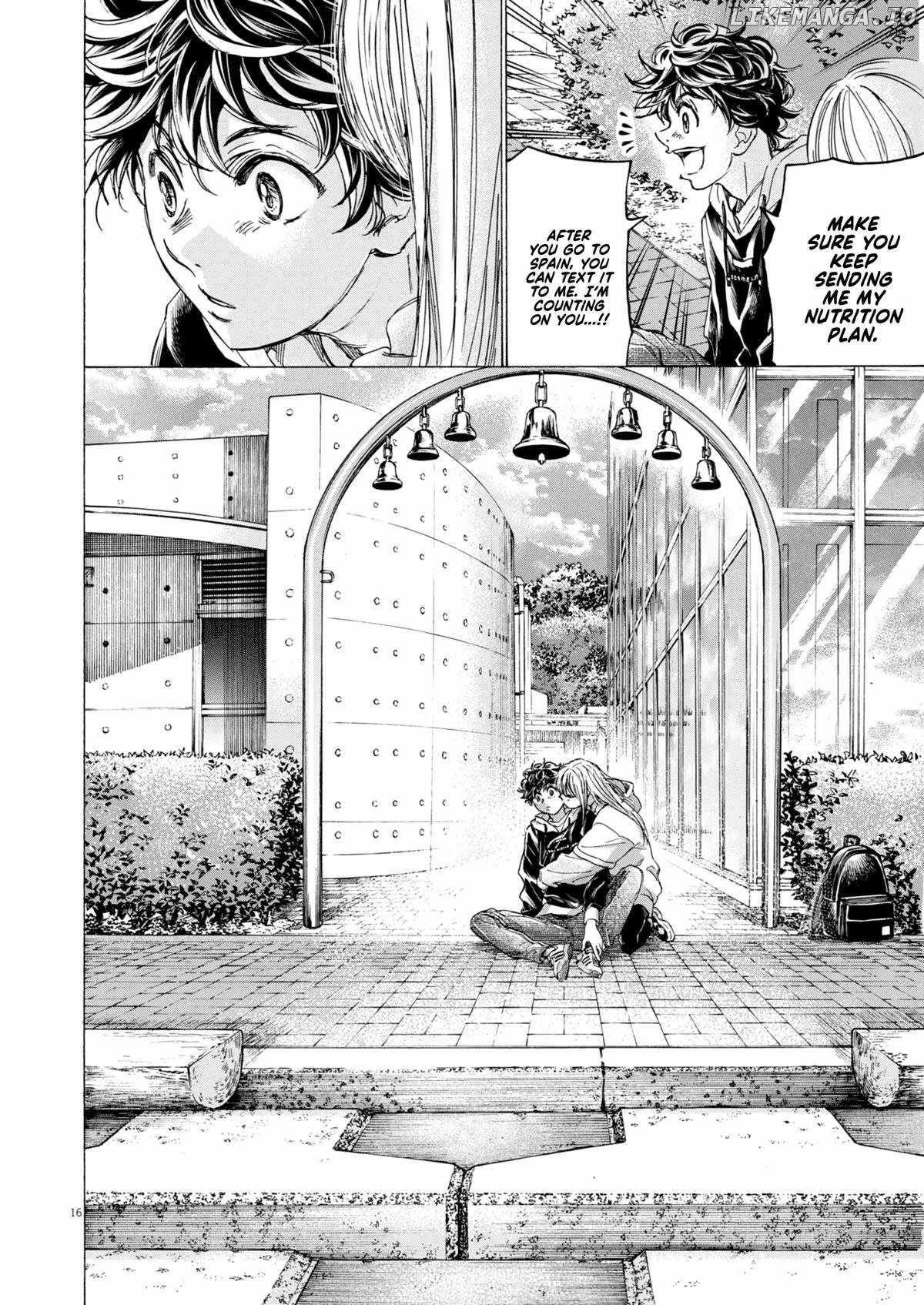 Ao Ashi Chapter 409 - Page 17