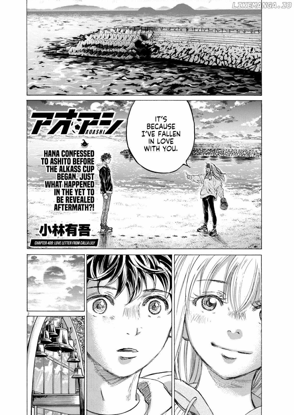 Ao Ashi Chapter 409 - Page 2