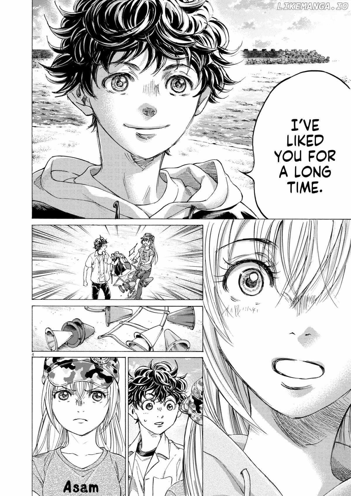 Ao Ashi Chapter 409 - Page 4