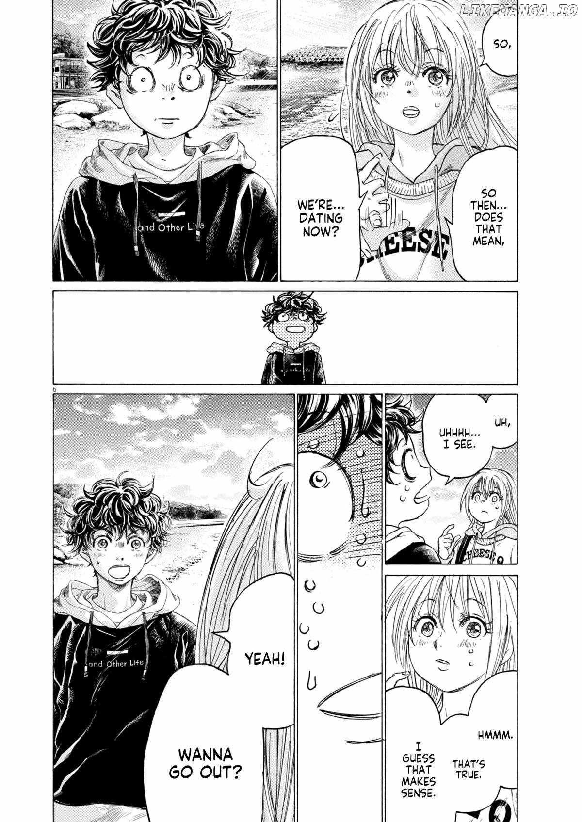 Ao Ashi Chapter 409 - Page 6