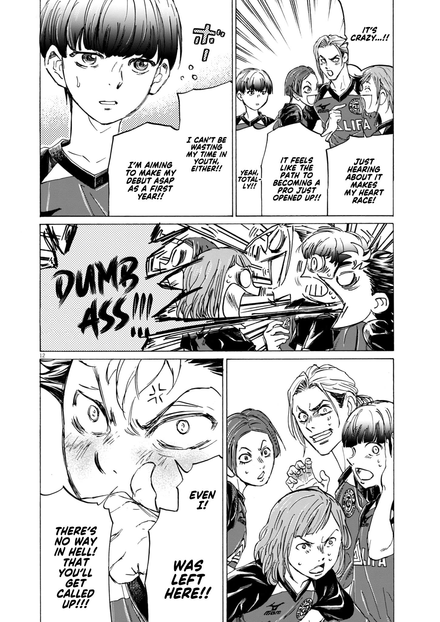 Ao Ashi Chapter 410 - Page 15