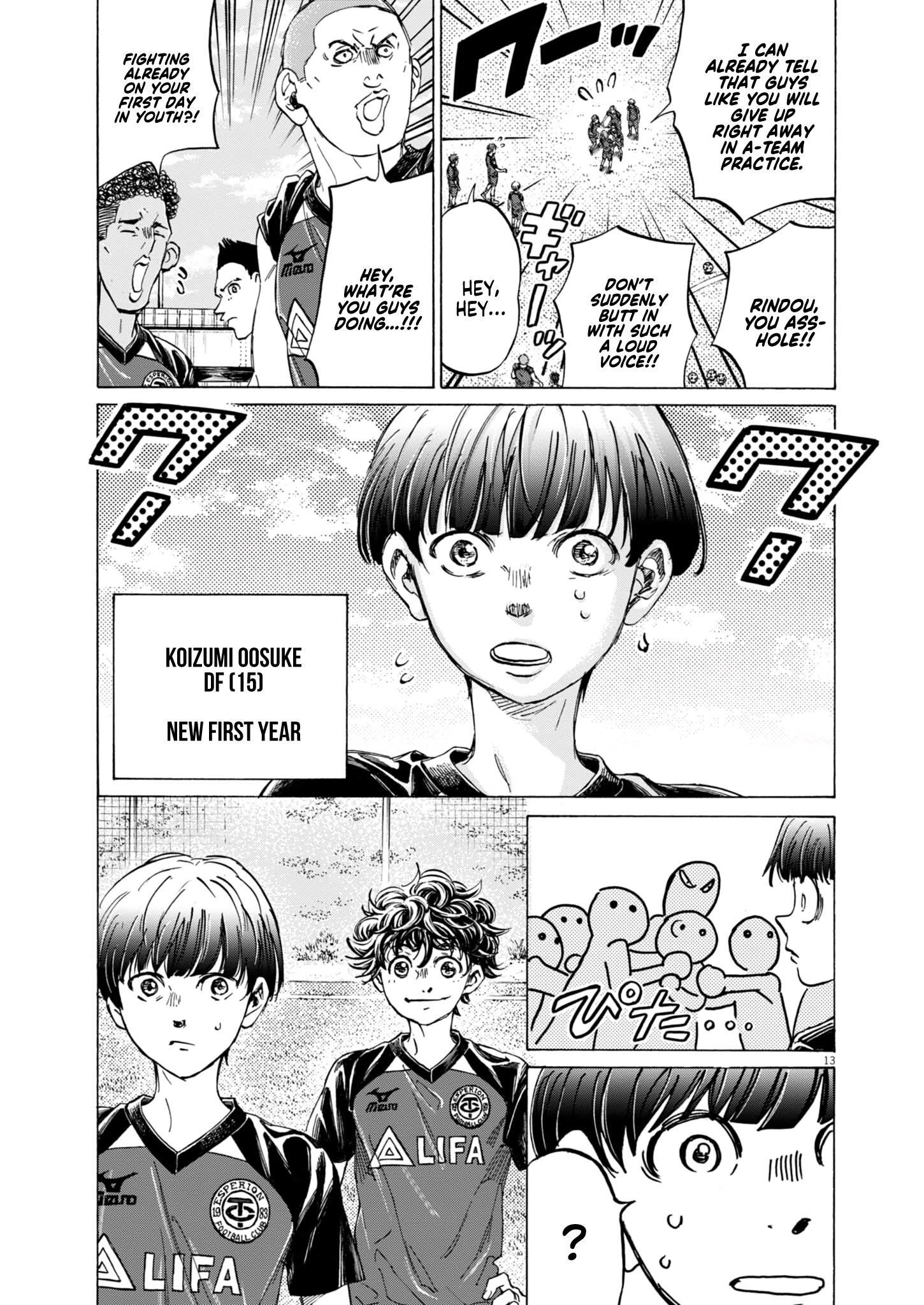 Ao Ashi Chapter 410 - Page 16