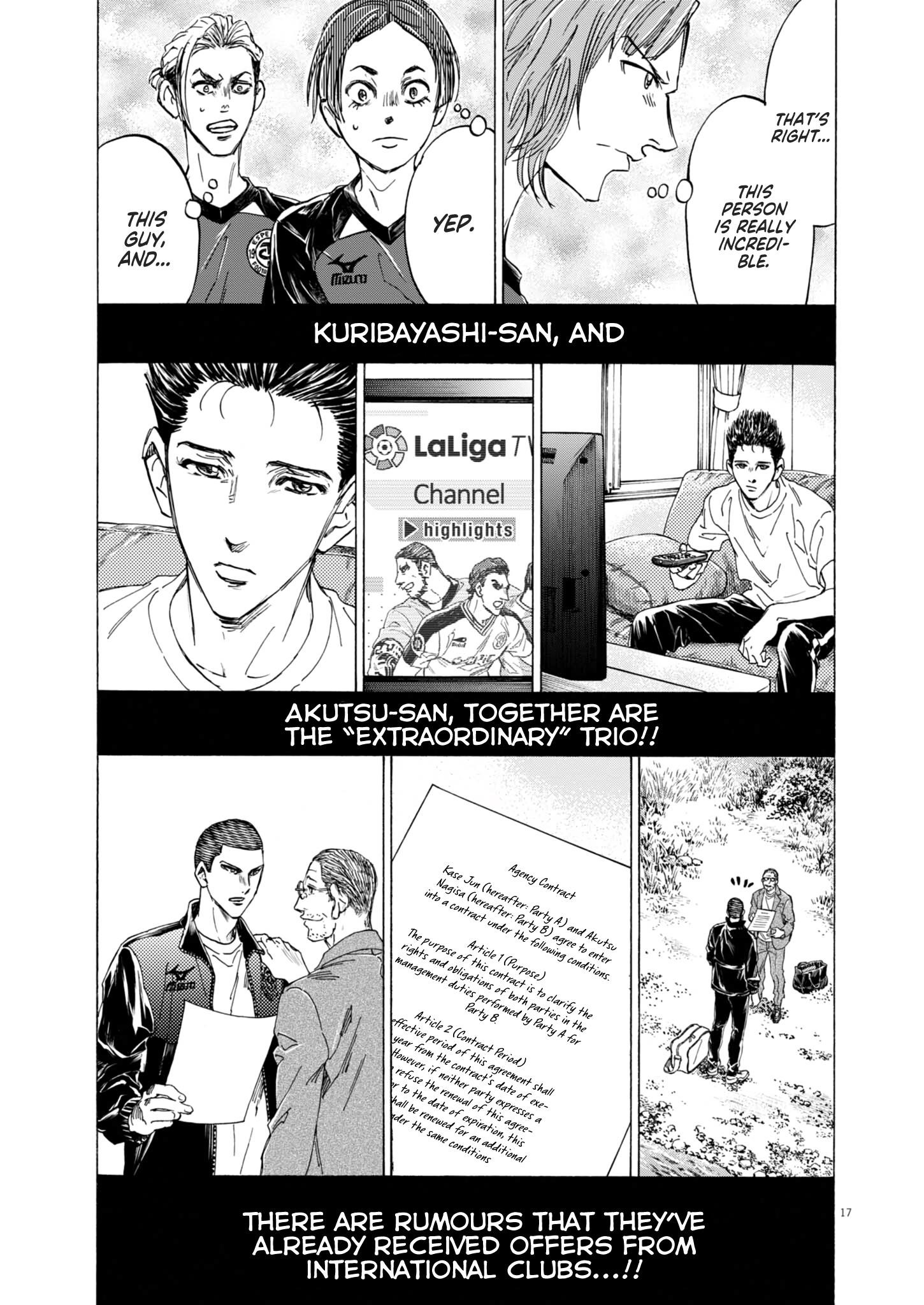 Ao Ashi Chapter 410 - Page 20