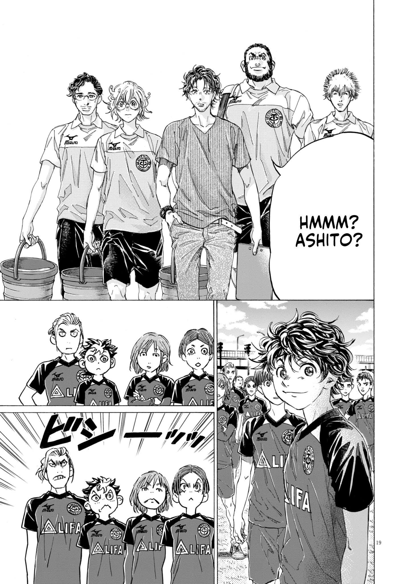 Ao Ashi Chapter 410 - Page 22
