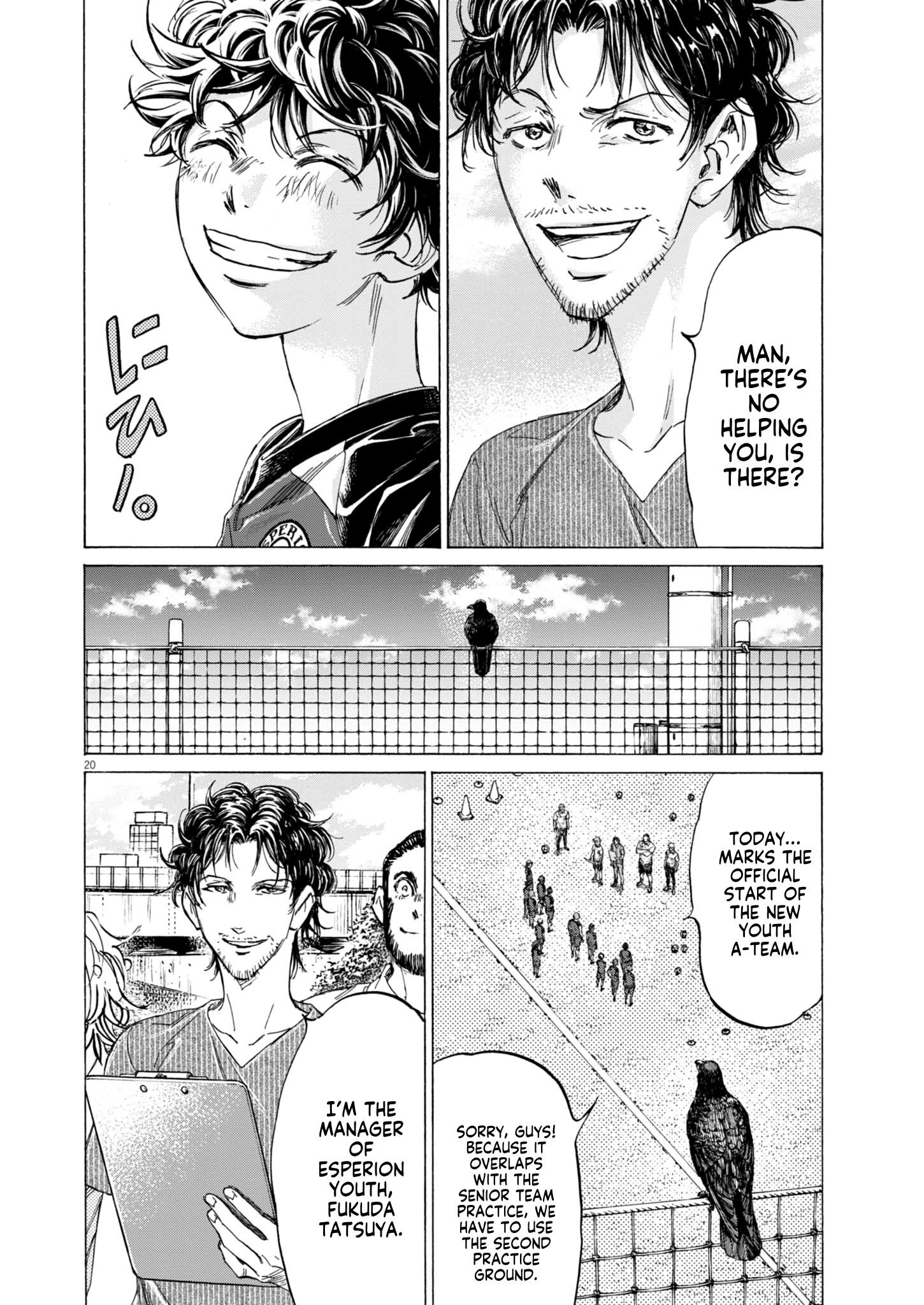 Ao Ashi Chapter 410 - Page 23