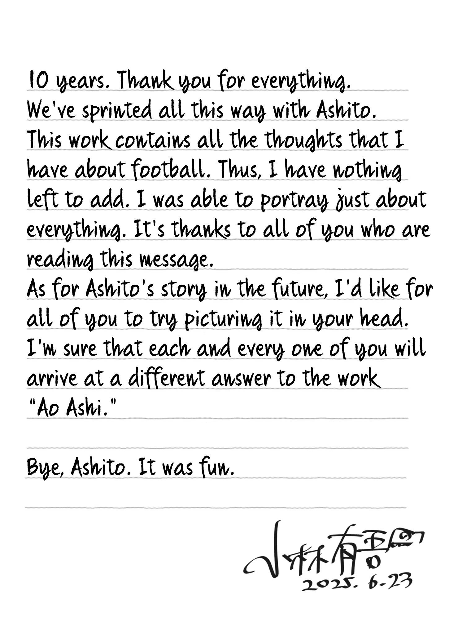 Ao Ashi Chapter 410 - Page 30