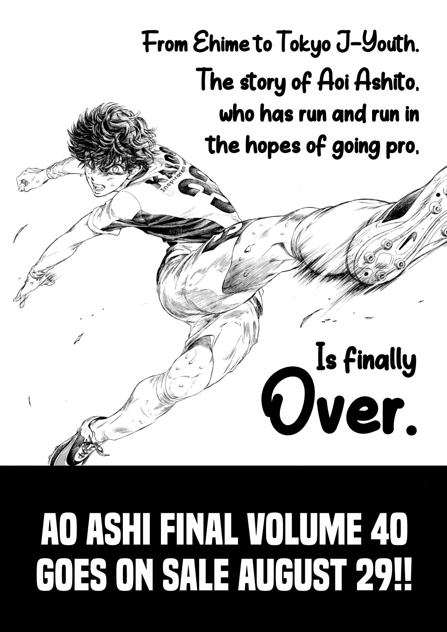 Ao Ashi Chapter 410 - Page 31