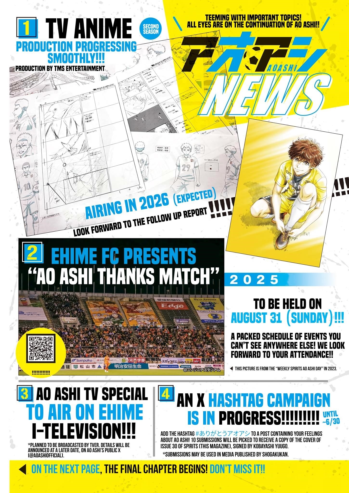 Ao Ashi Chapter 410 - Page 5