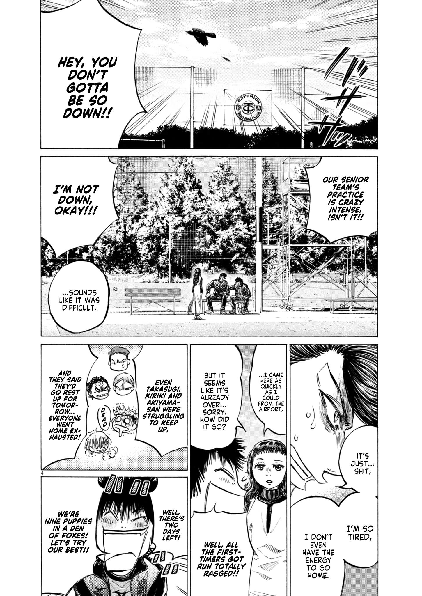 Ao Ashi Chapter 410 - Page 7