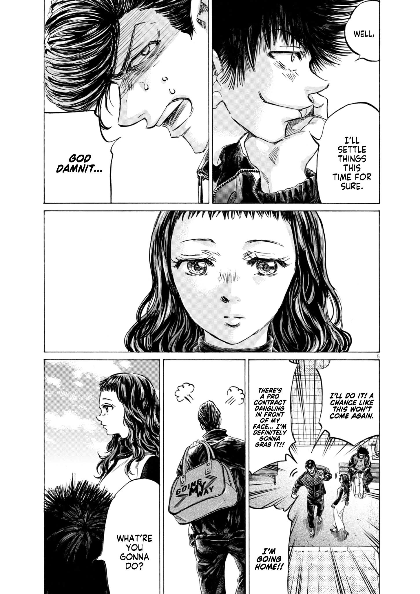 Ao Ashi Chapter 410 - Page 8