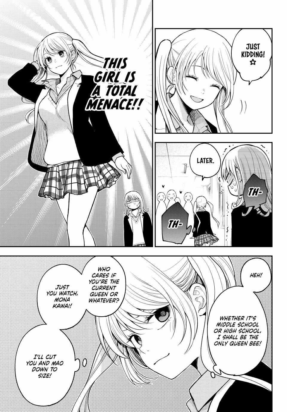 My Cuteness Isn’t Understood By Kuroiwa Medaka Chapter 149 - Page 3