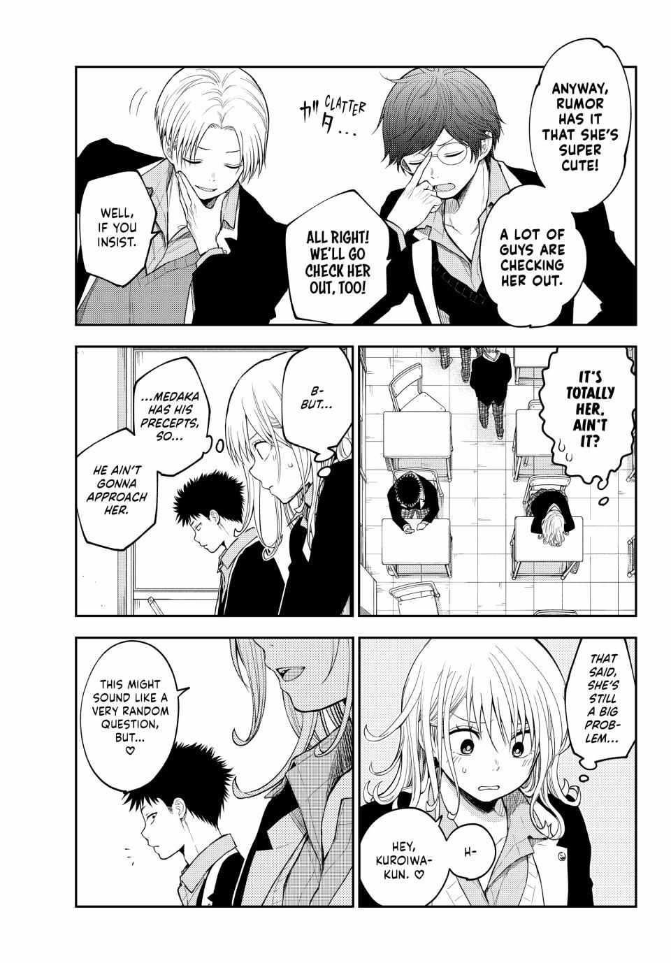 My Cuteness Isn’t Understood By Kuroiwa Medaka Chapter 149 - Page 5