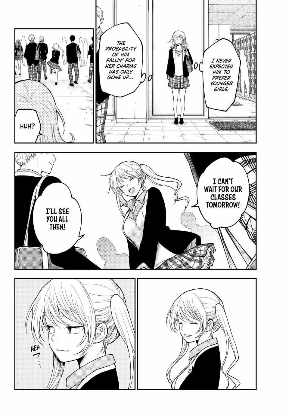 My Cuteness Isn’t Understood By Kuroiwa Medaka Chapter 149 - Page 8