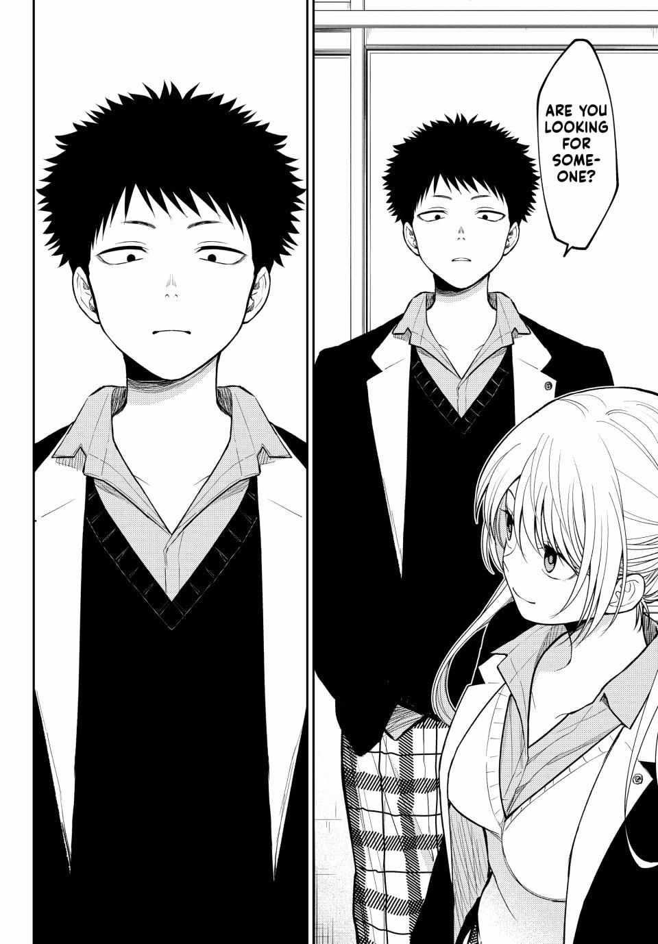 My Cuteness Isn’t Understood By Kuroiwa Medaka Chapter 150 - Page 14