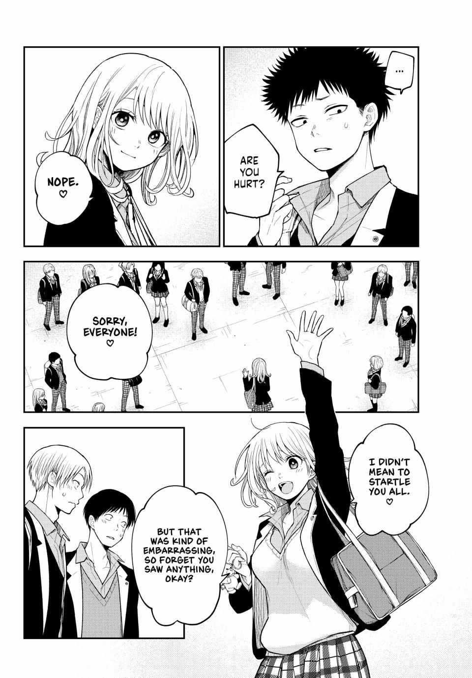 My Cuteness Isn’t Understood By Kuroiwa Medaka Chapter 150 - Page 2