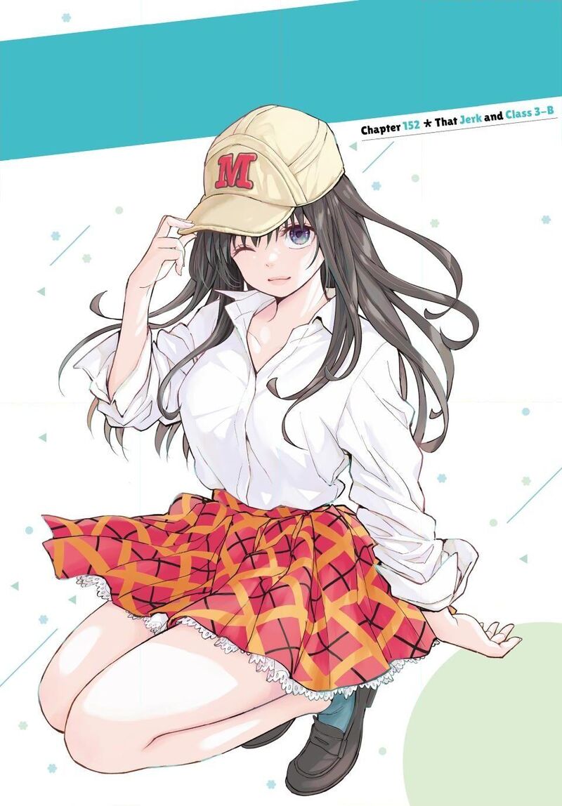 My Cuteness Isn’t Understood By Kuroiwa Medaka Chapter 152 - Page 1