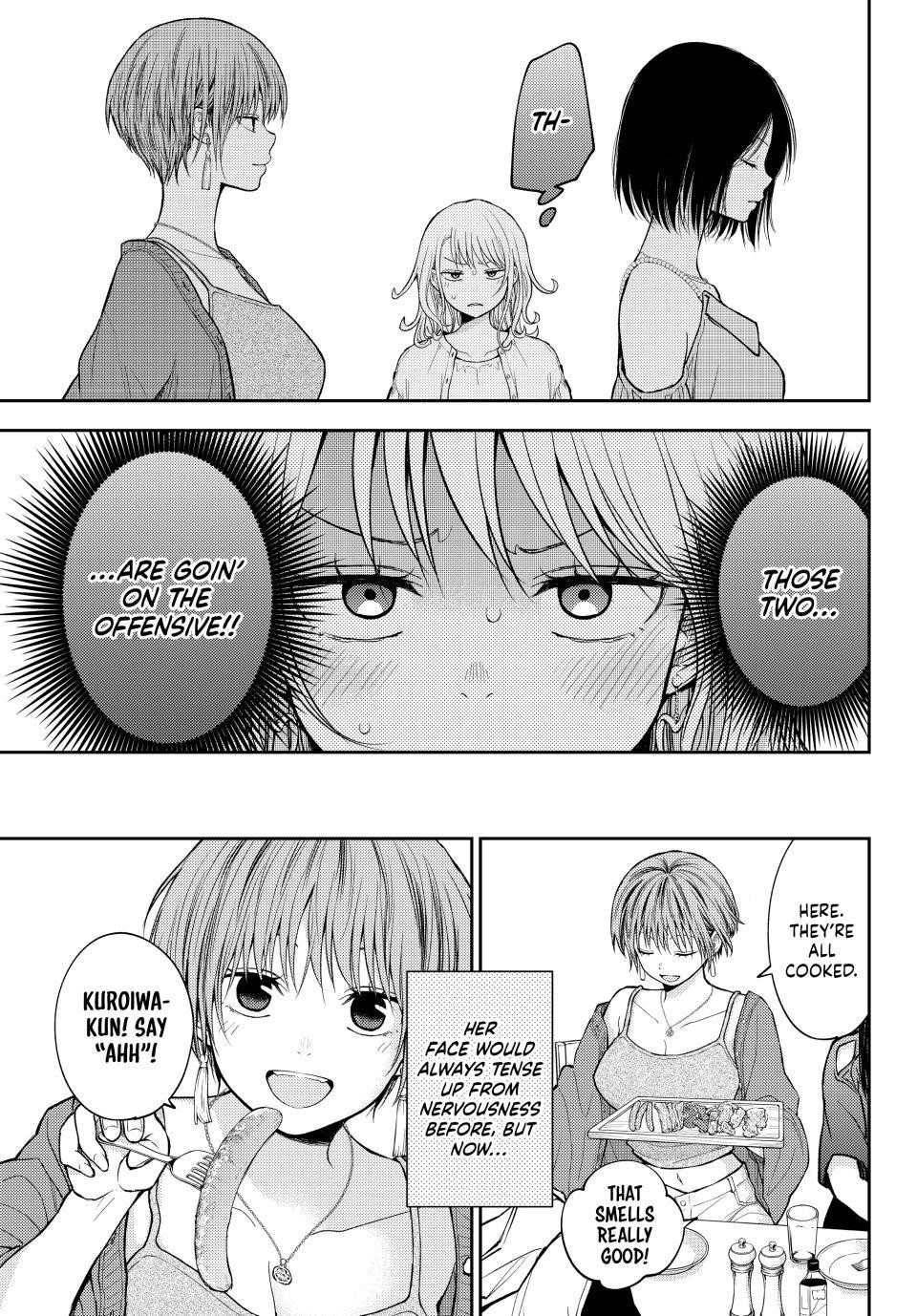 My Cuteness Isn’t Understood By Kuroiwa Medaka Chapter 156 - Page 7