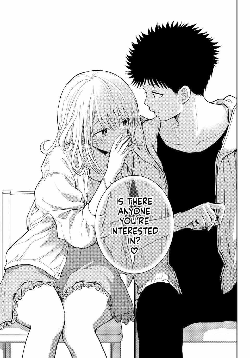 My Cuteness Isn’t Understood By Kuroiwa Medaka Chapter 157 - Page 11