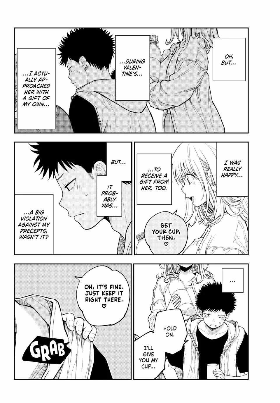 My Cuteness Isn’t Understood By Kuroiwa Medaka Chapter 157 - Page 6