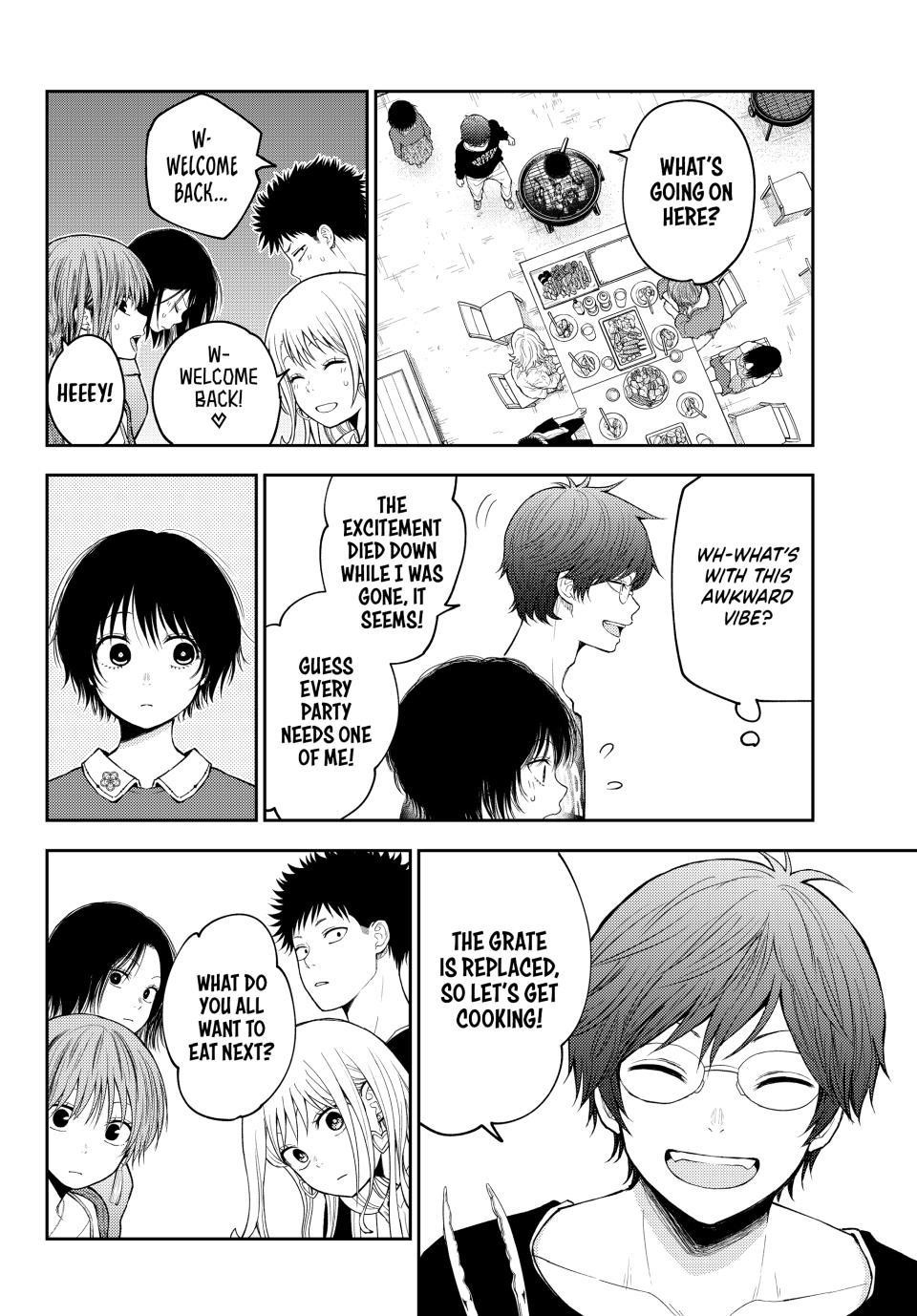 My Cuteness Isn’t Understood By Kuroiwa Medaka Chapter 160 - Page 13