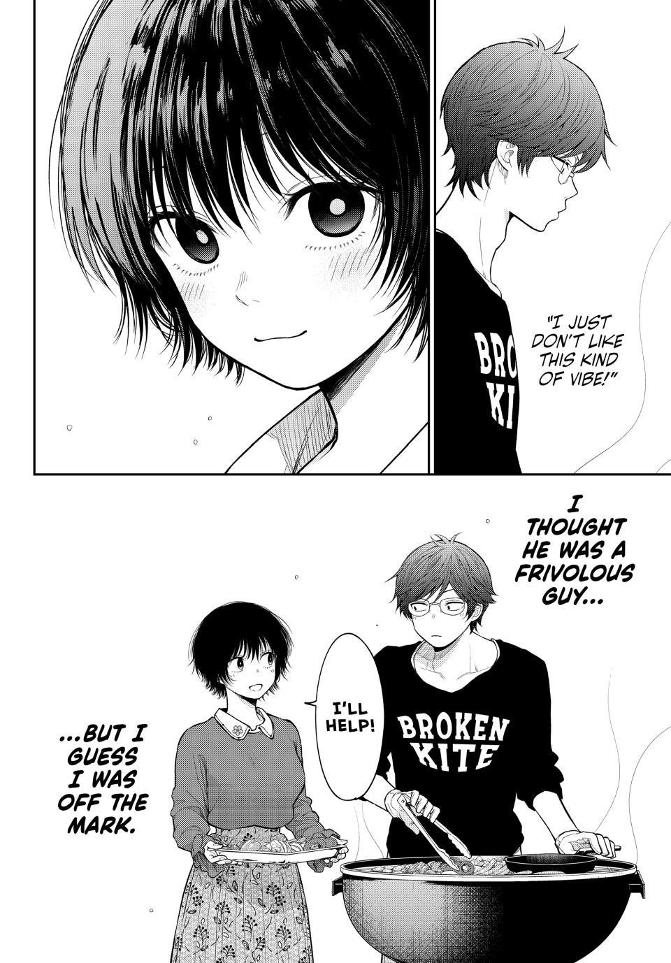 My Cuteness Isn’t Understood By Kuroiwa Medaka Chapter 160 - Page 15