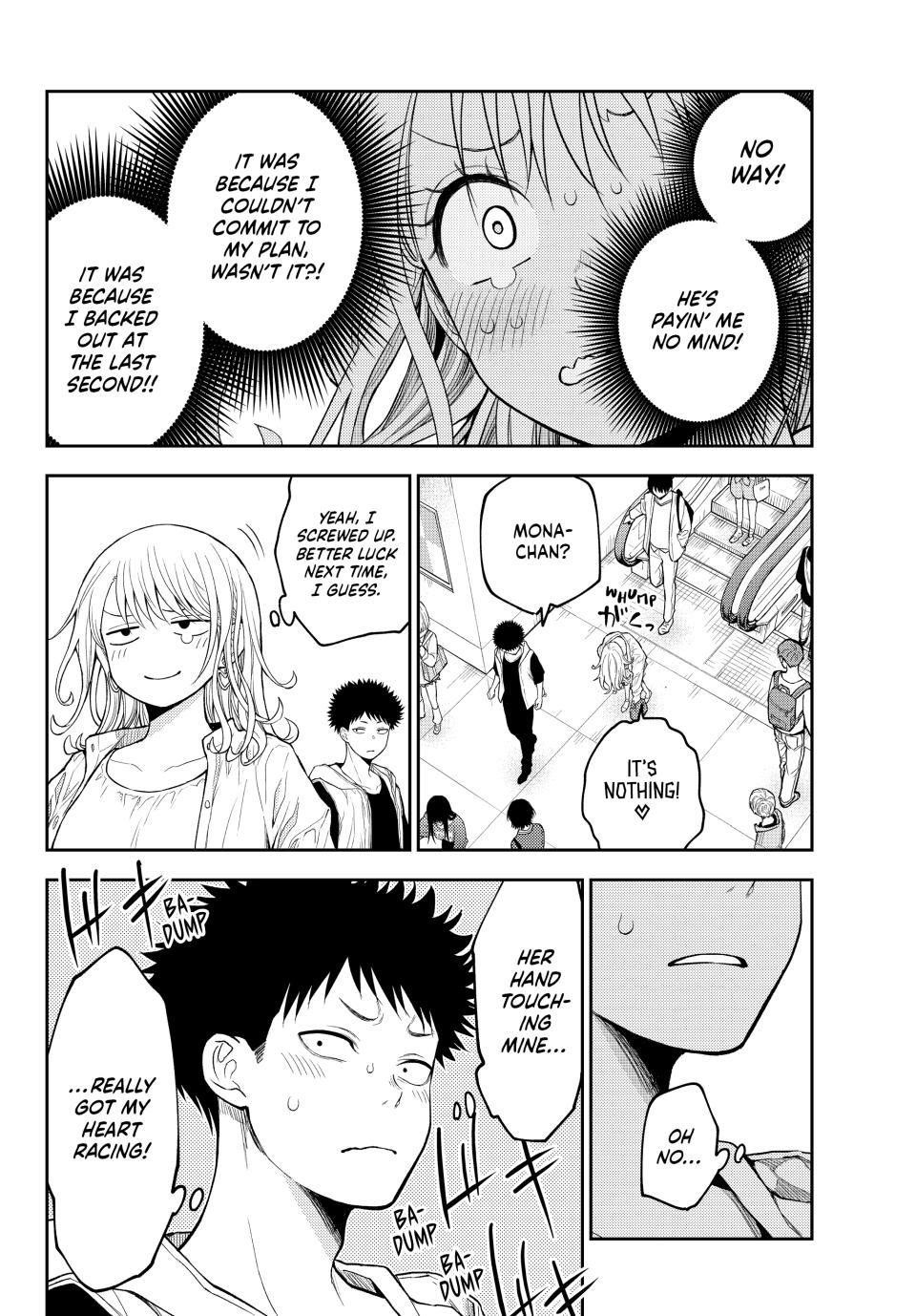 My Cuteness Isn’t Understood By Kuroiwa Medaka Chapter 161 - Page 12