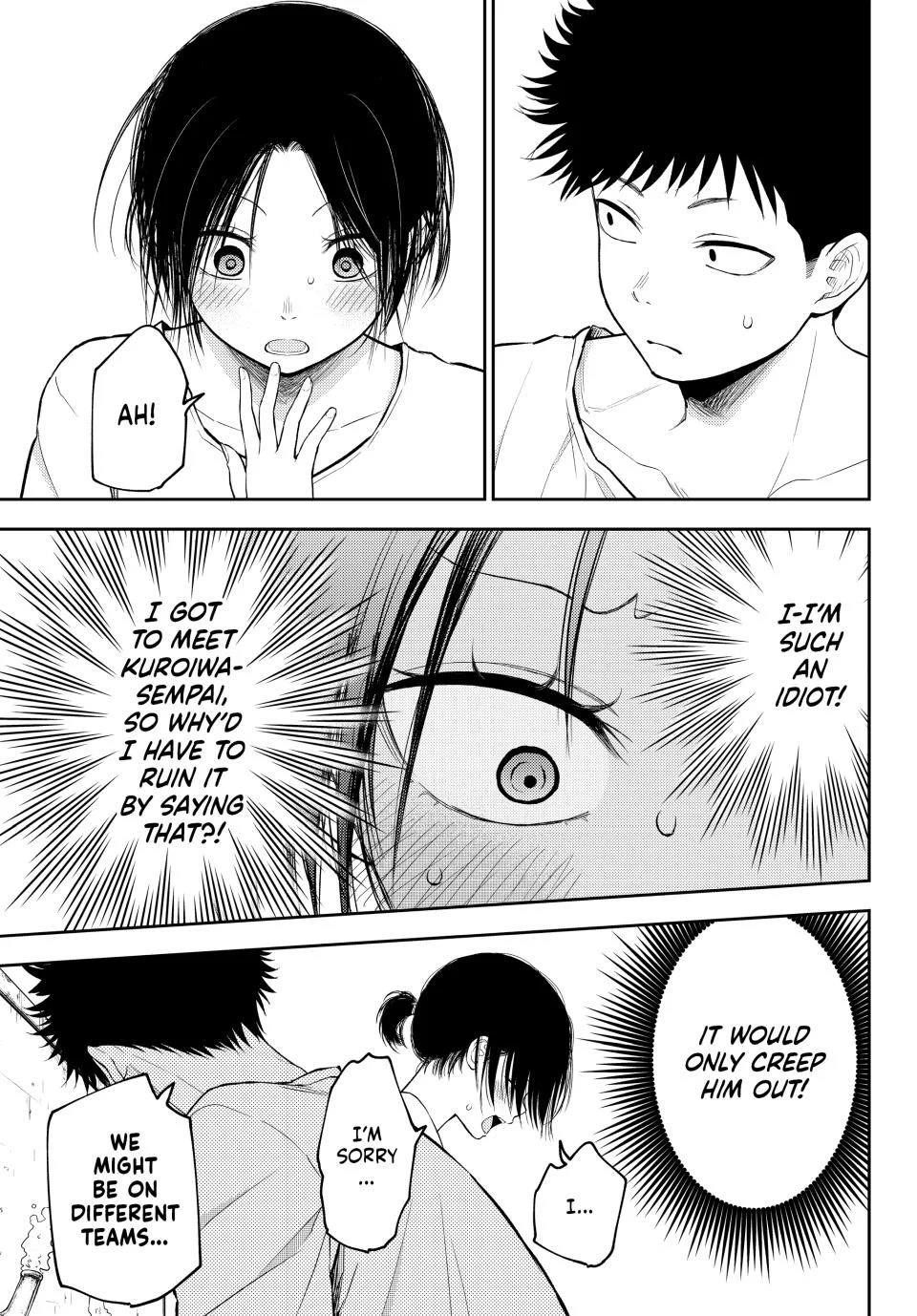 My Cuteness Isn’t Understood By Kuroiwa Medaka Chapter 164 - Page 11